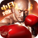 大发黄金版app最新版