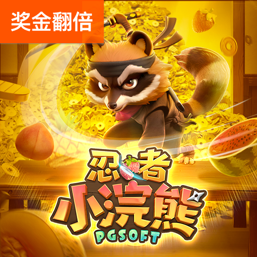 宝博体育官网app