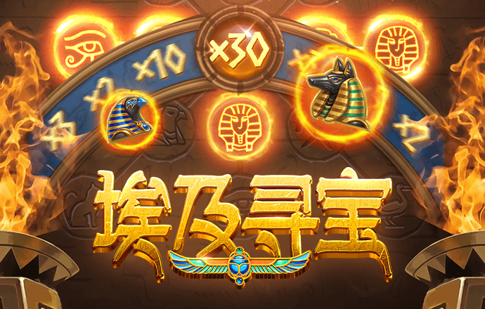 beat365正版唯一官网-最新版