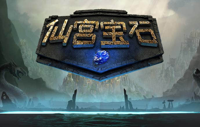 江南app体育官网