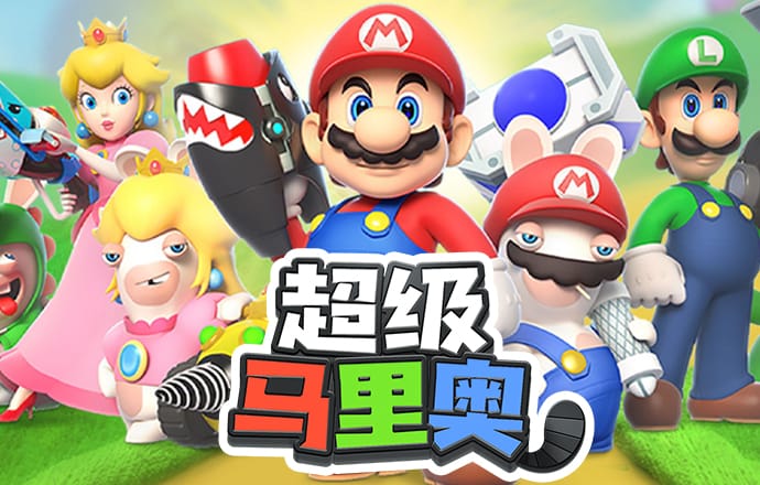 赛博体育官网入口