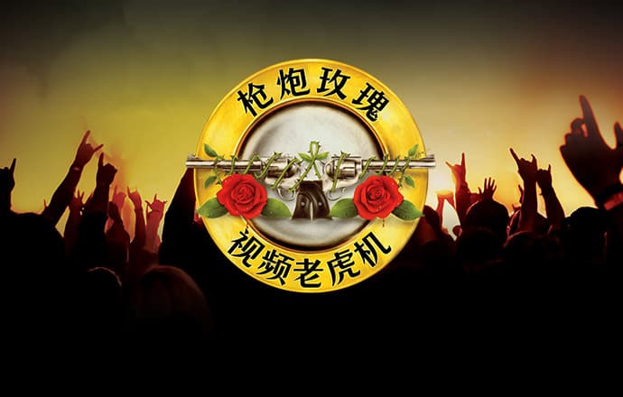 m6米乐官方app下载